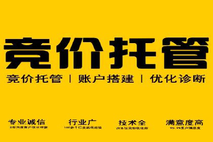 某品牌通过信息流广告代理实现品牌传播的突破